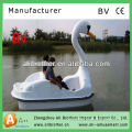 New design high quality cheapes electric water bike